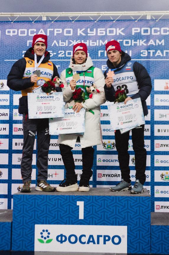 Савелий Коростелев- победитель II этапа ФосАгро Кубка России по лыжным гонкам. Савелий Коростелев- победитель II этапа ФосАгро Кубка России по лыжным гонкам.