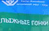 Комплексный зачет среди субъектов РФ по лыжным гонкам в сезоне 2011/2012