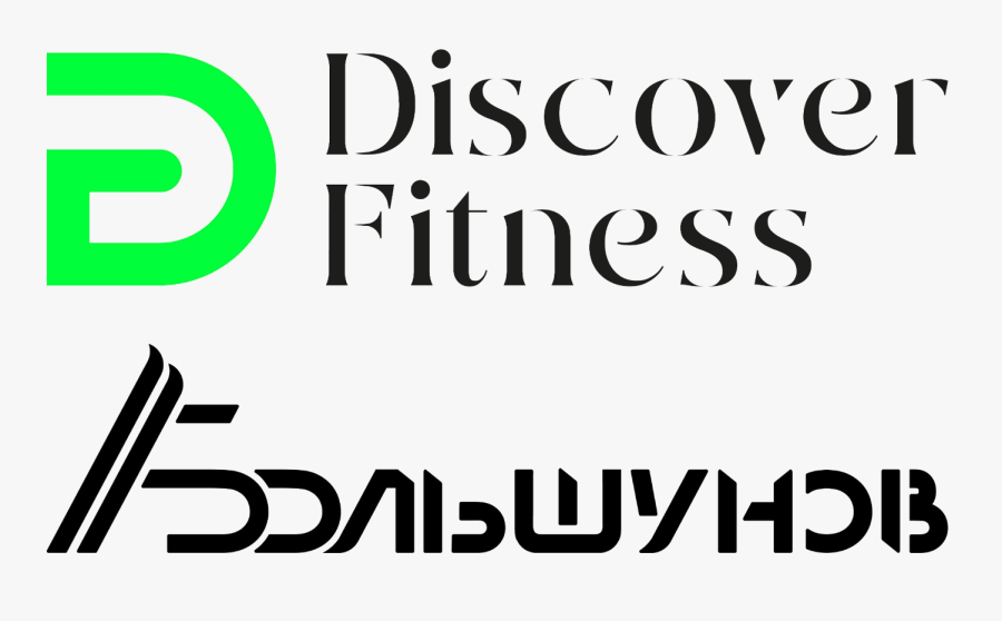 Discover Fitness – новый партнер ФЛГР!