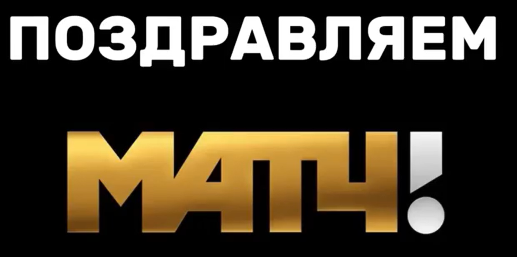 Снимок экрана 2025-11-01 103310.png Снимок экрана 2025-11-01 103310.png