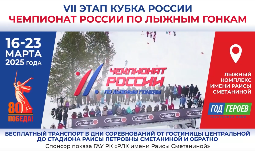 Снимок экрана 2025-03-13 101143.png Снимок экрана 2025-03-13 101143.png