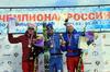 Наталья Непряева и Сергей Устюгов – чемпионы России в спринте!