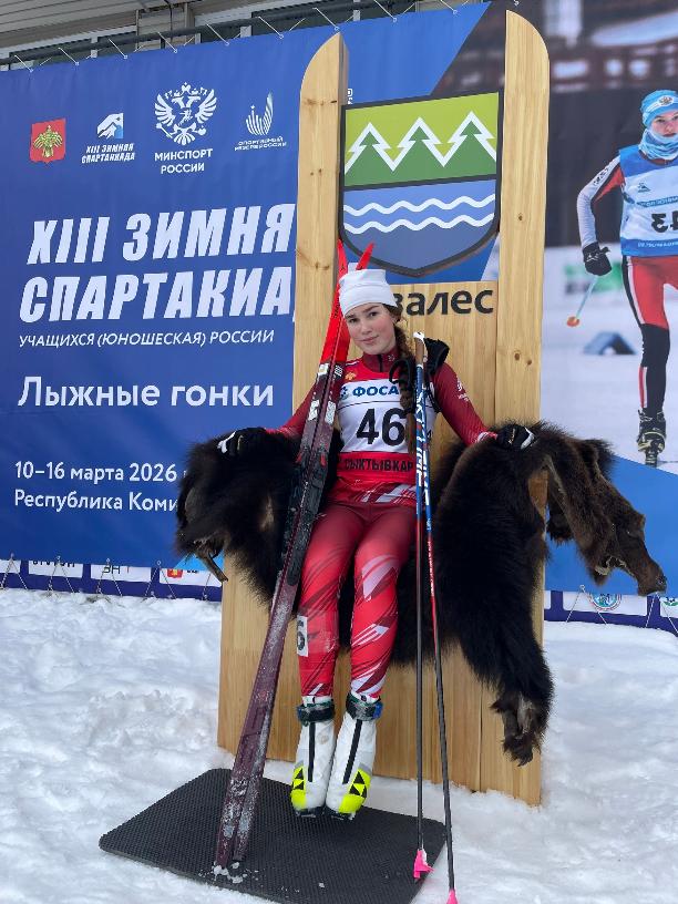 XIII зимняя Спартакиада по лыжным гонкам, второй соревновательный день.