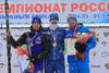 Сергей Устюгов - чемпион России в скиатлоне.