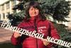 #Выигрывай_честно #win_fair #gewinn_ehrlich