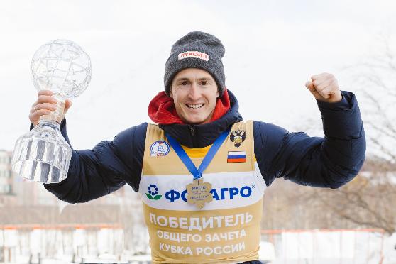 Кубок России 2026 Мужчины Общий зачет! Кубок России 2026 Мужчины Общий зачет!