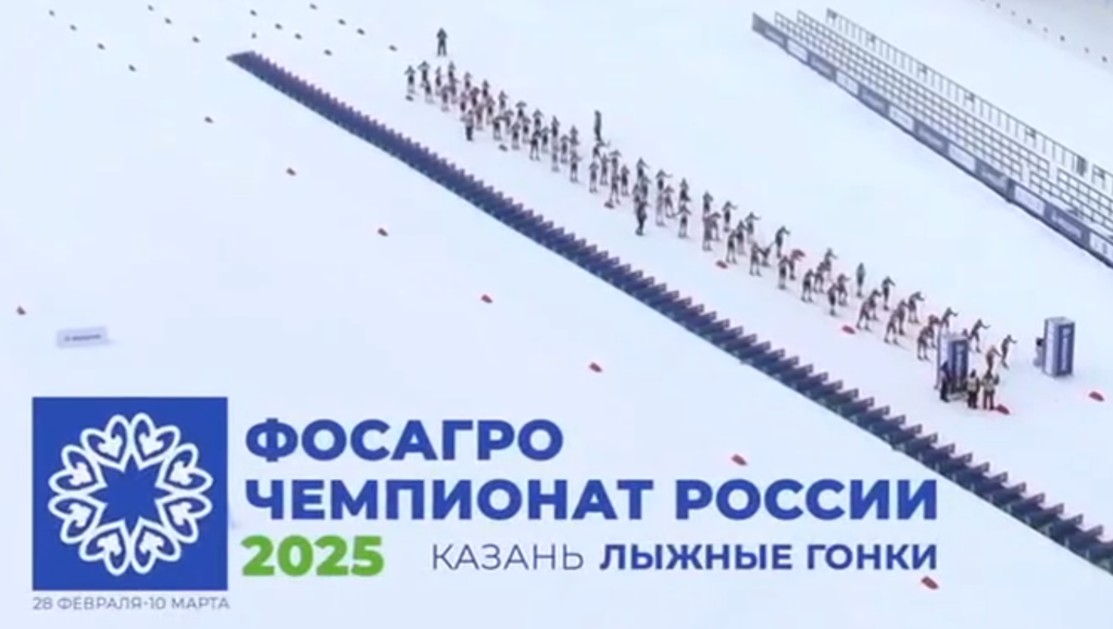 Снимок экрана 2025-02-26 090032.png